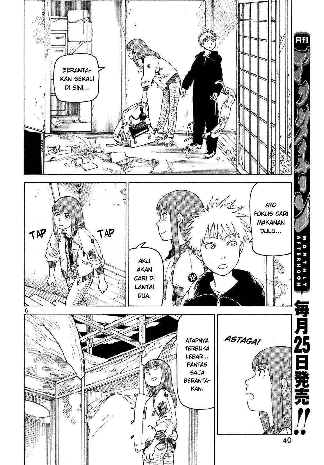Chapter 2 - halaman 7