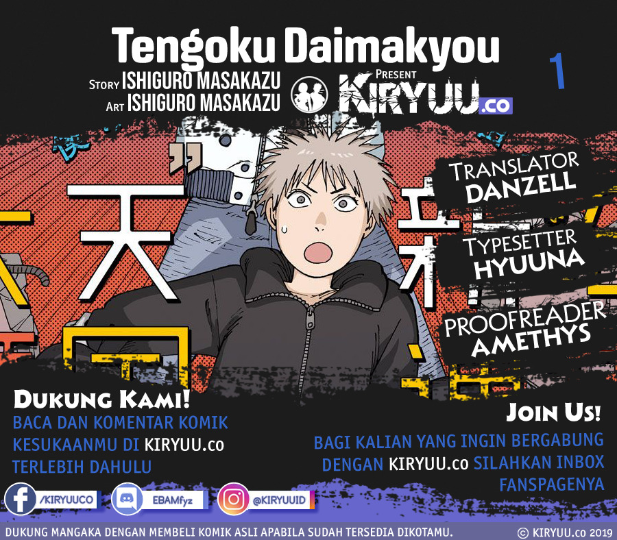 Chapter 1 - halaman 2