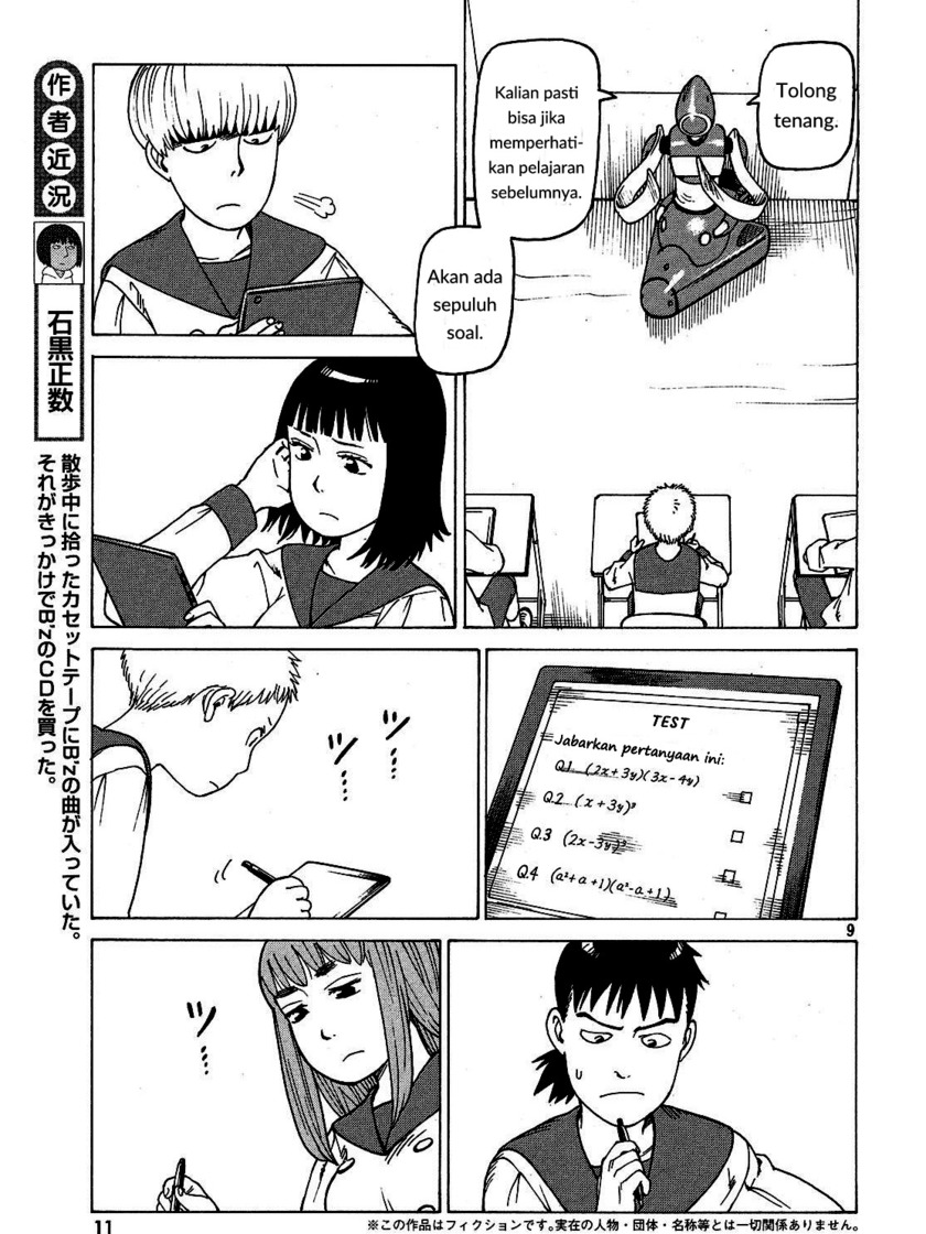 Chapter 1 - halaman 12