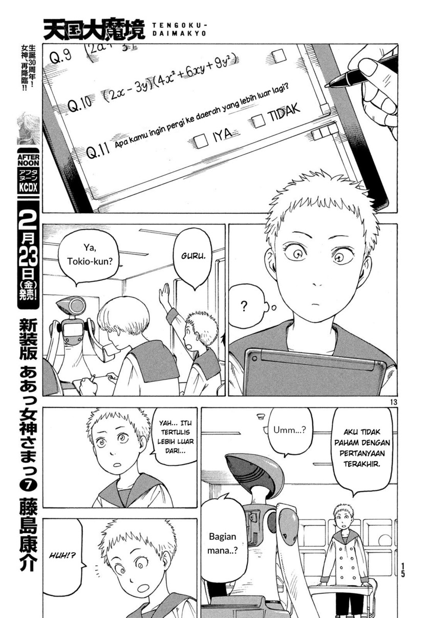 Chapter 1 - halaman 16