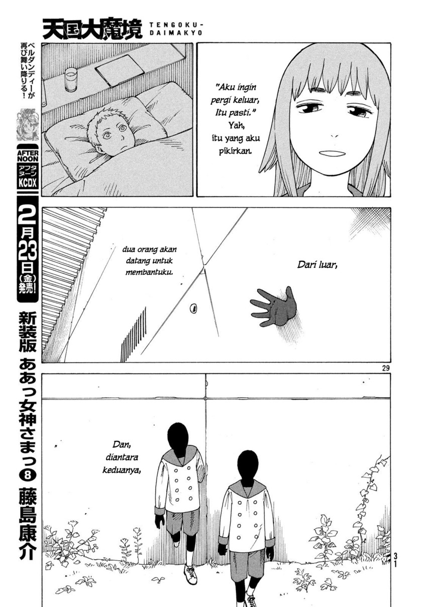Chapter 1 - halaman 32