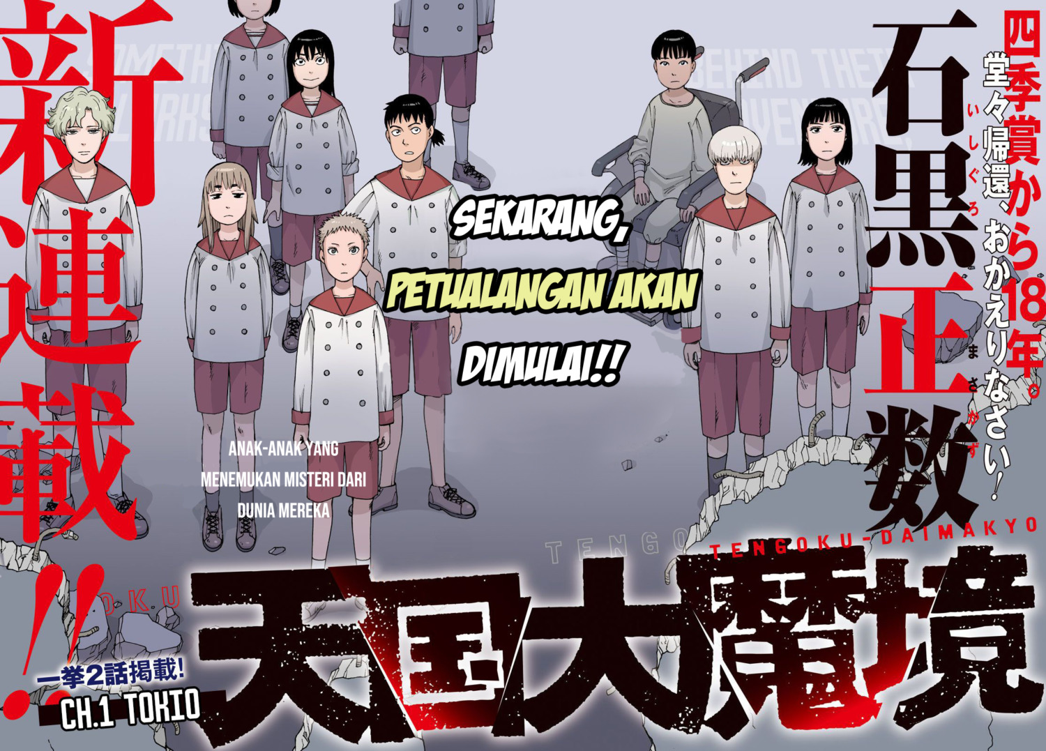 Chapter 1 - halaman 8