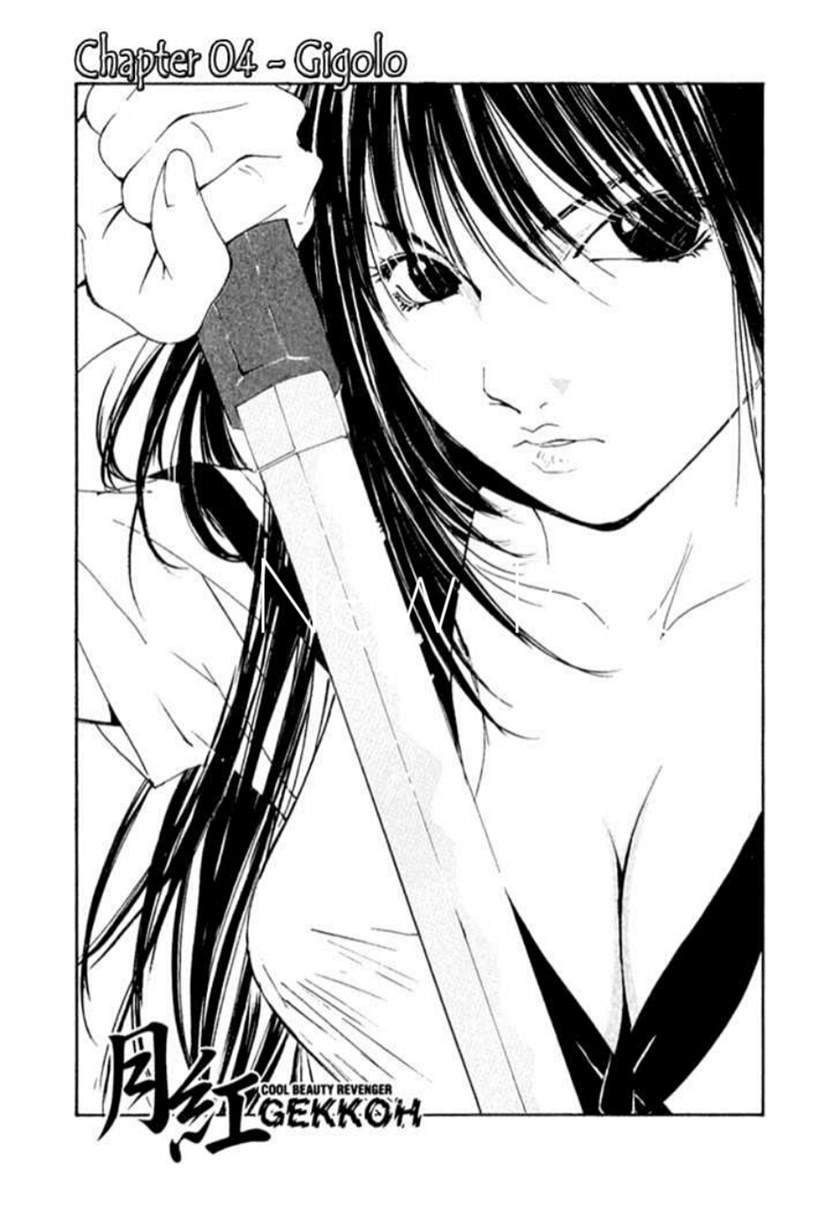 Chapter 4 - halaman 3