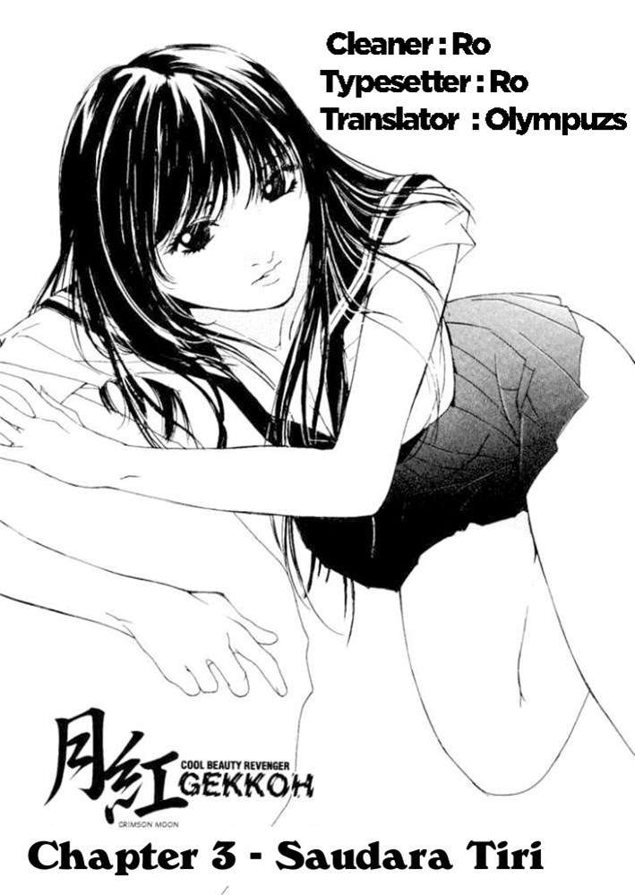 Chapter 3 - halaman 2
