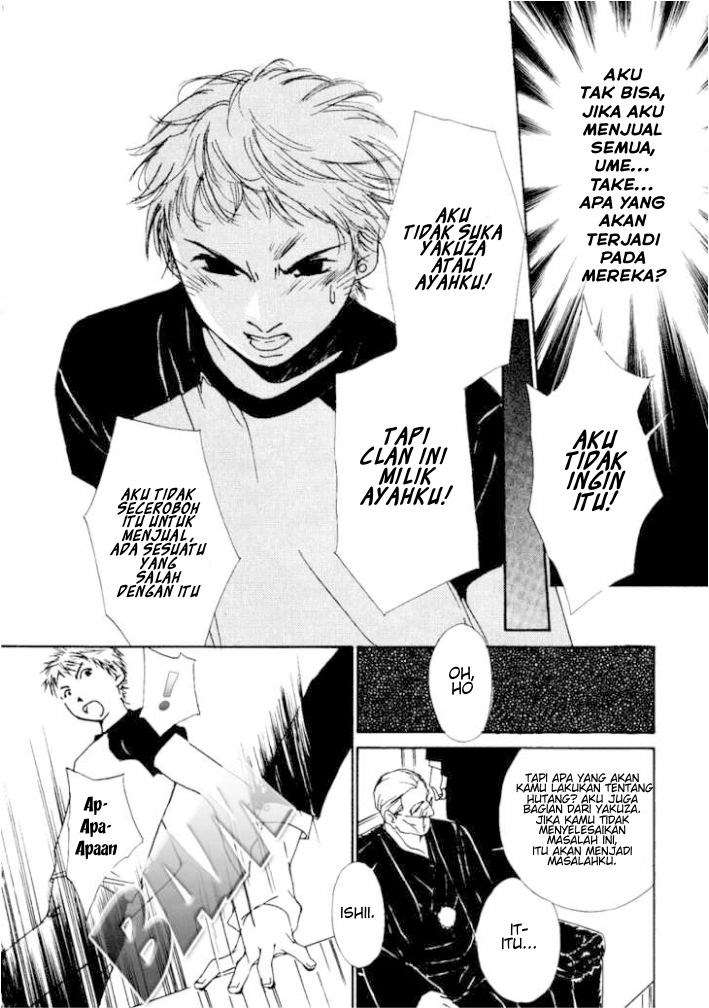 Chapter 3 - halaman 17