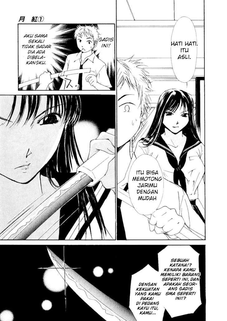 Chapter 2 - halaman 14