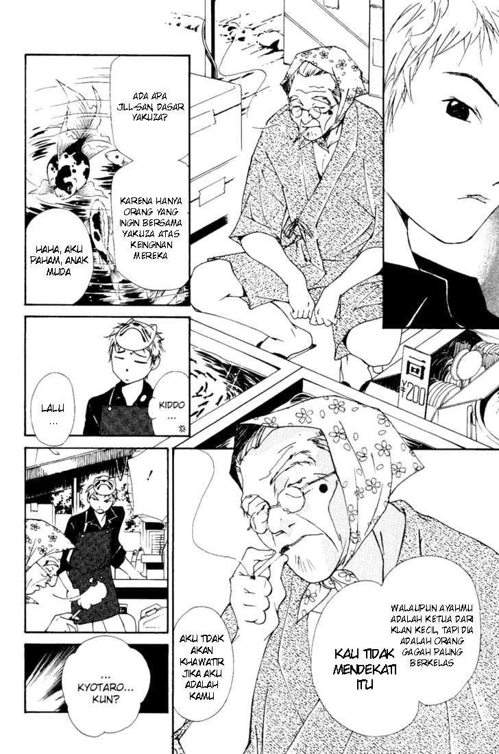 Chapter 1 - halaman 12