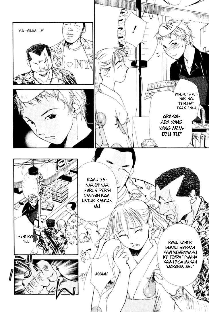 Chapter 1 - halaman 14