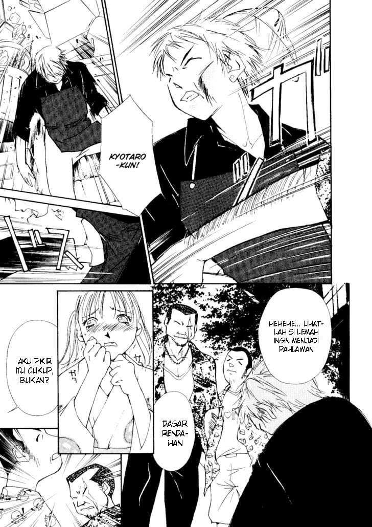 Chapter 1 - halaman 15