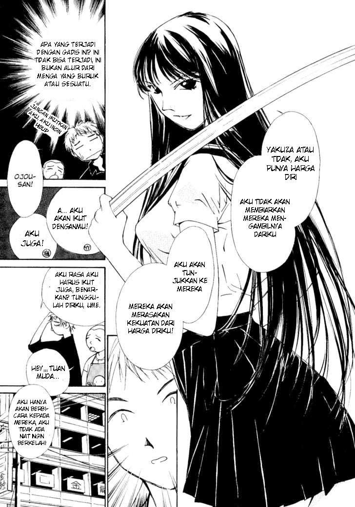 Chapter 1 - halaman 25