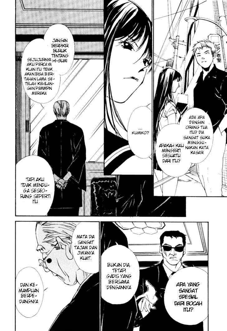 Chapter 1 - halaman 33