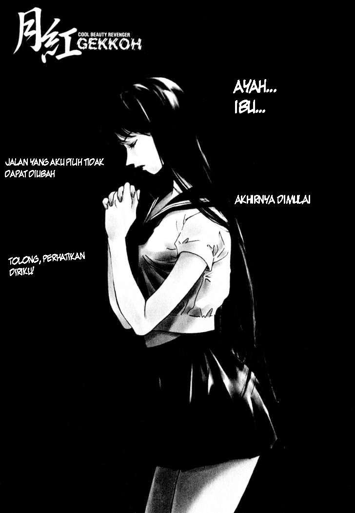 Chapter 1 - halaman 6
