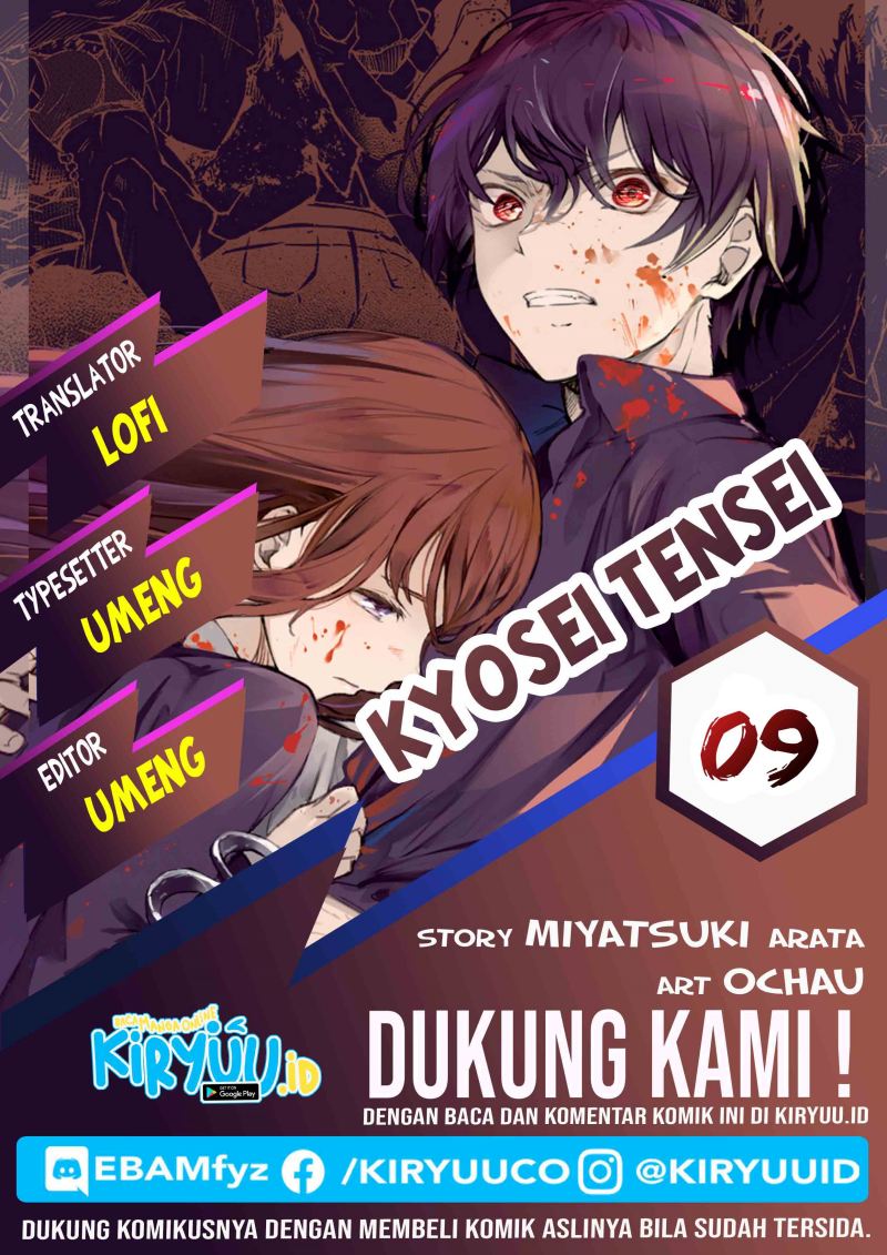 Chapter 9 - halaman 2