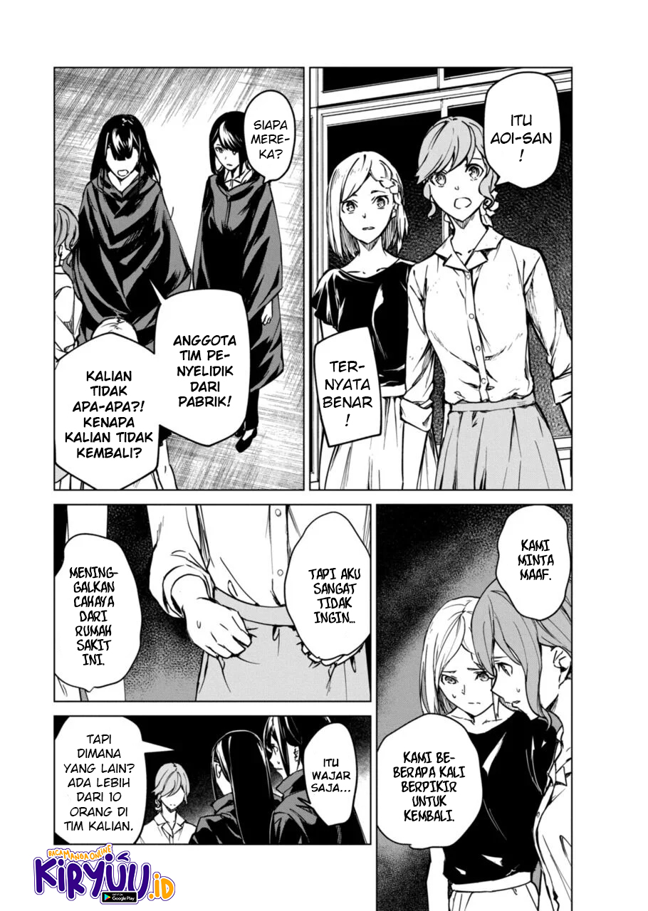 Chapter 8 - halaman 8