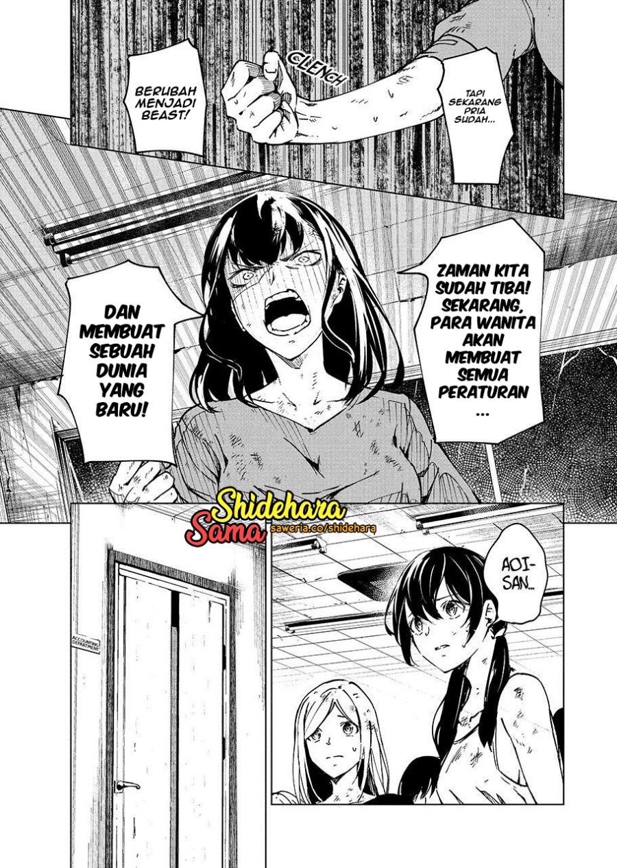 Chapter 5 - halaman 12