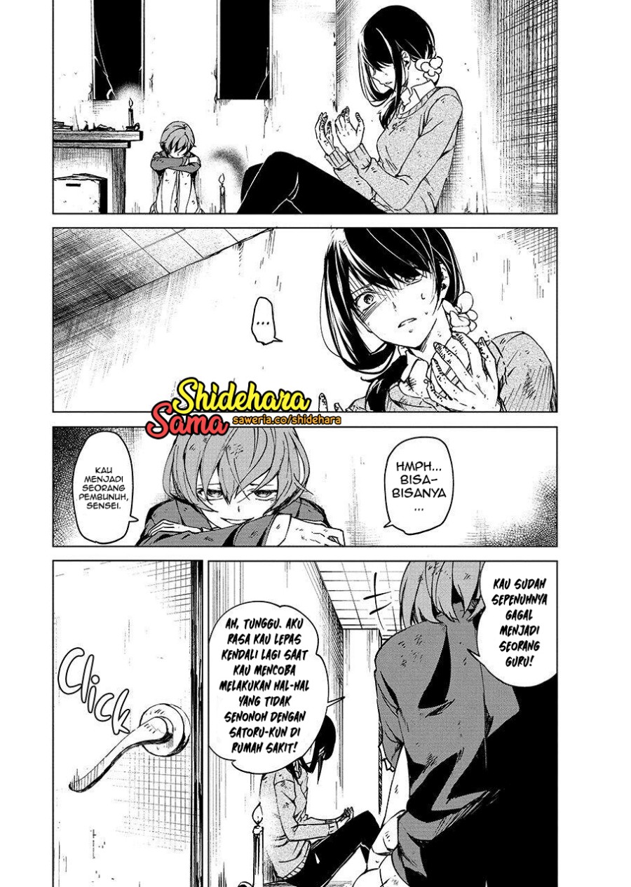 Chapter 5 - halaman 13