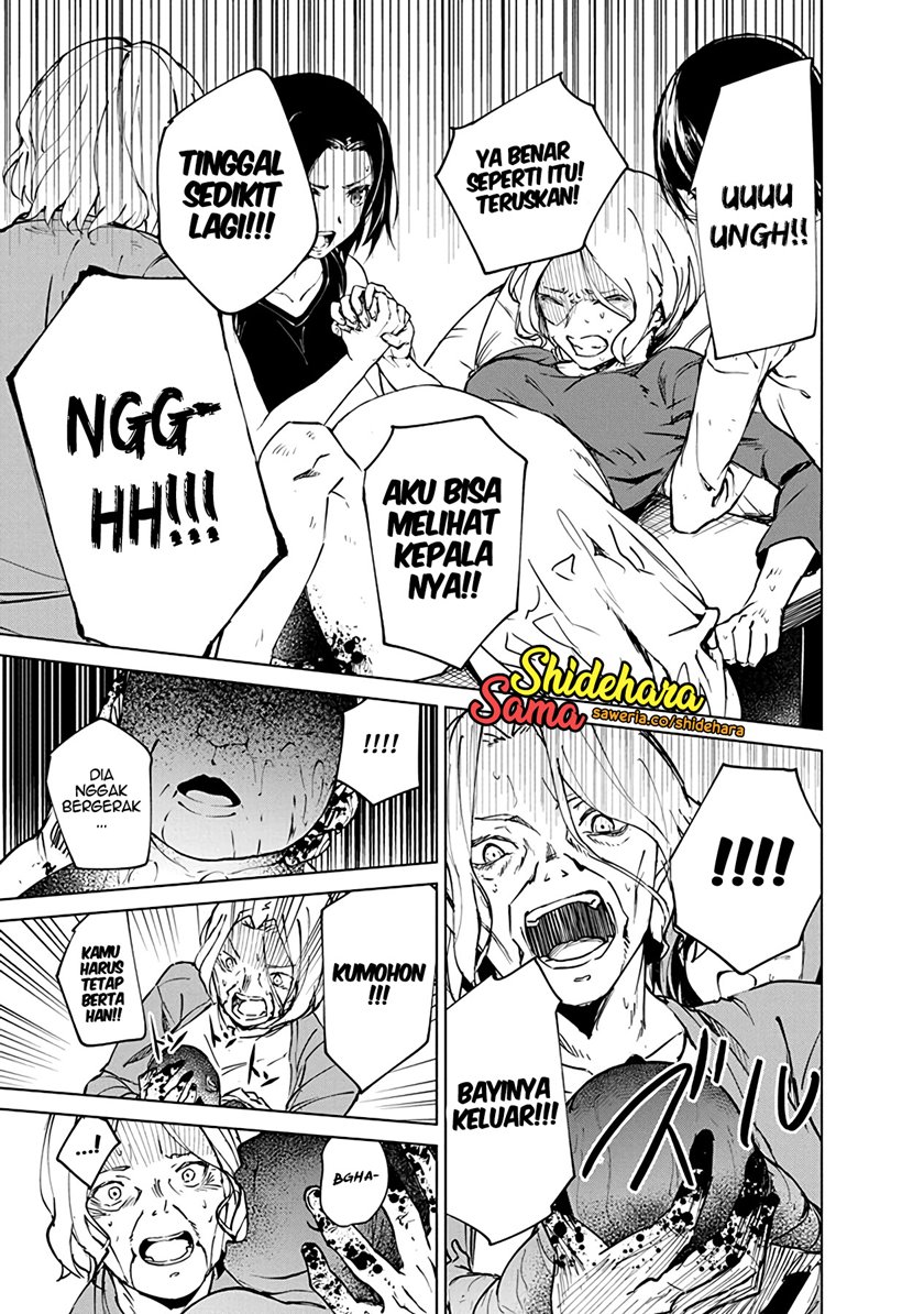 Chapter 4 - halaman 16