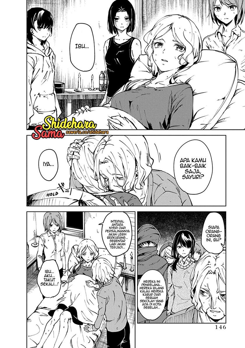 Chapter 4 - halaman 5