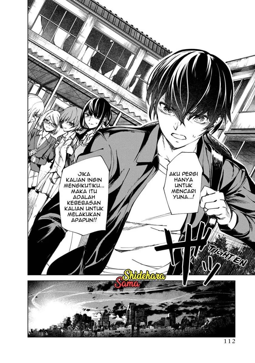 Chapter 2.5 - halaman 12