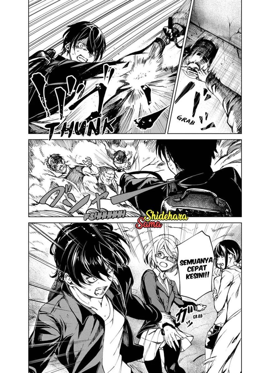 Chapter 2.5 - halaman 4