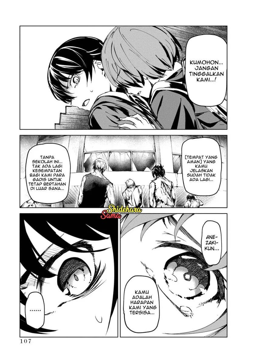 Chapter 2.5 - halaman 7