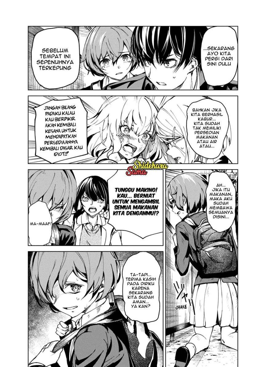Chapter 2.5 - halaman 8