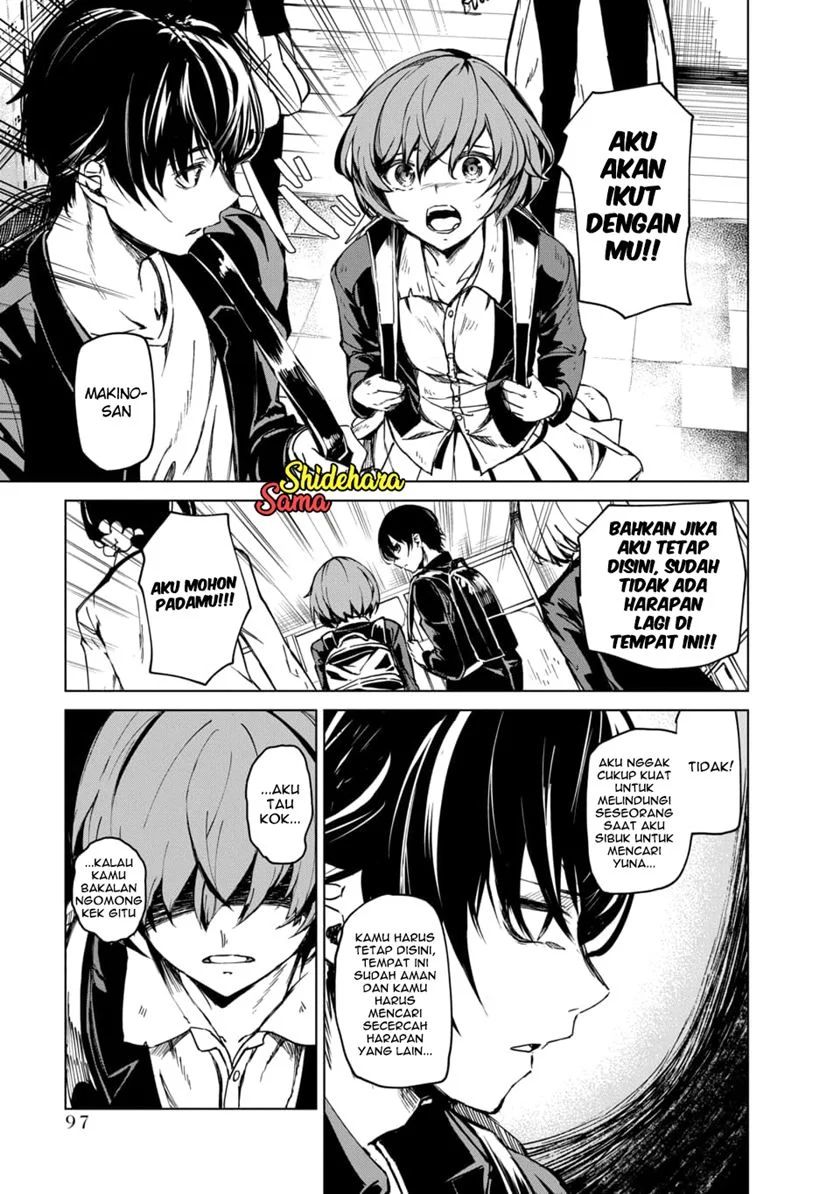 Chapter 2.4 - halaman 7