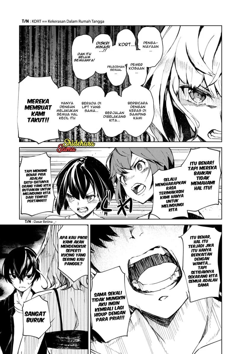 Chapter 2.2 - halaman 12