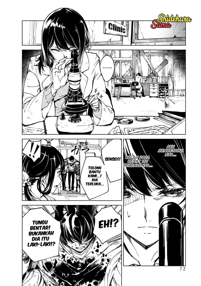 Chapter 2.2 - halaman 3