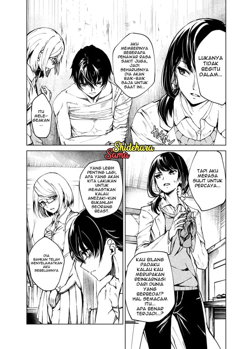 Chapter 2.2 - halaman 5