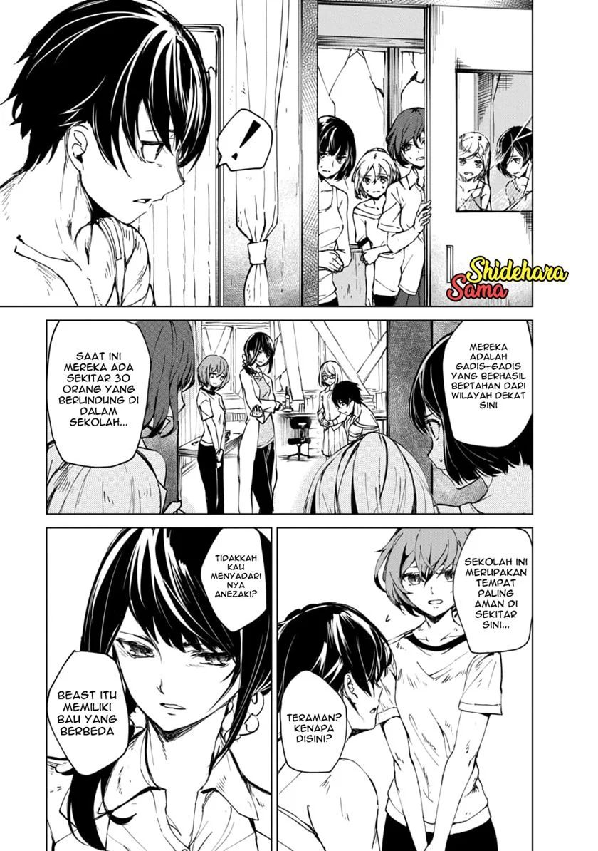 Chapter 2.2 - halaman 6