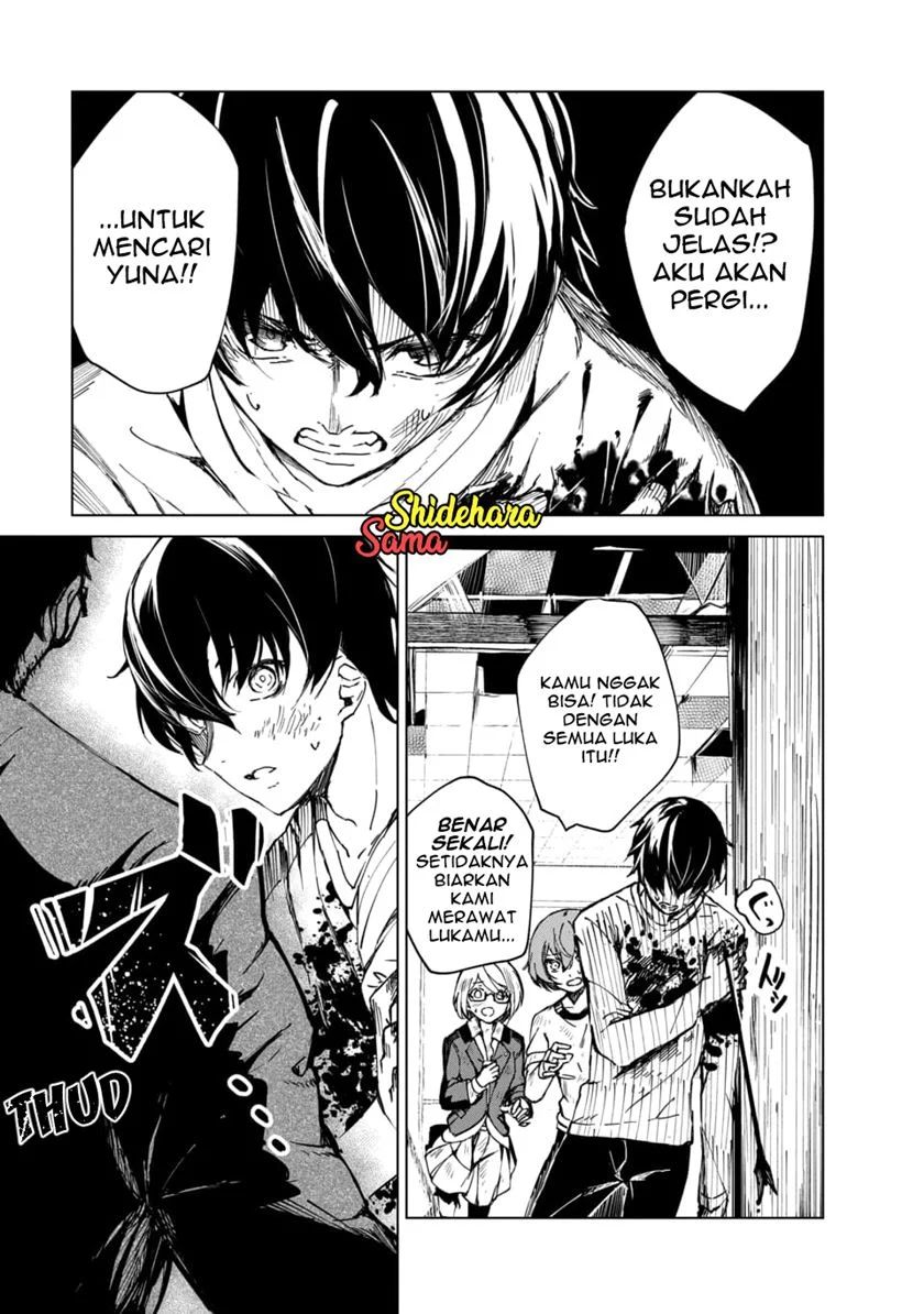 Chapter 2.1 - halaman 4