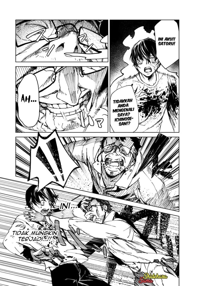 Chapter 2.1 - halaman 8