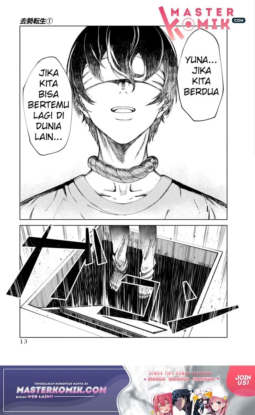 Chapter 1 - halaman 13