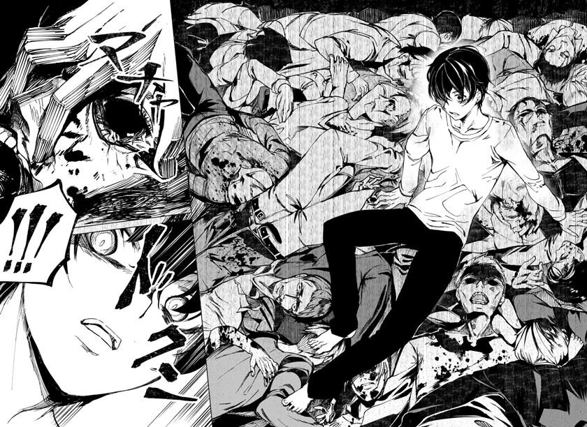 Chapter 1 - halaman 16