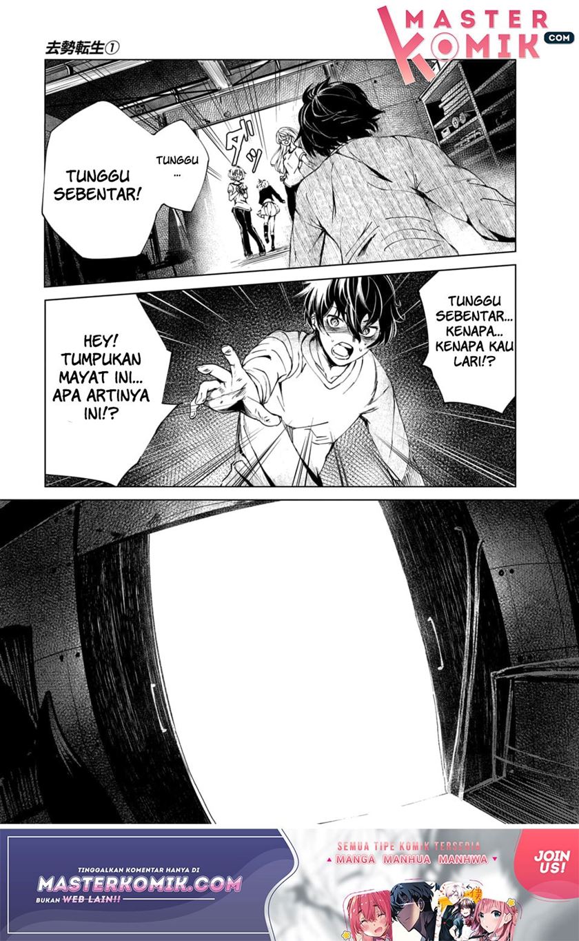 Chapter 1 - halaman 20