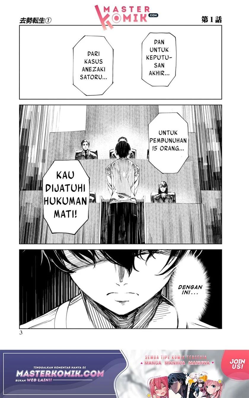 Chapter 1 - halaman 3