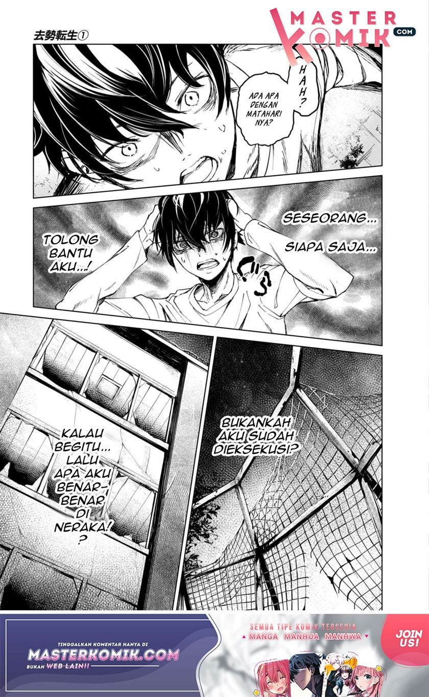 Chapter 1 - halaman 22