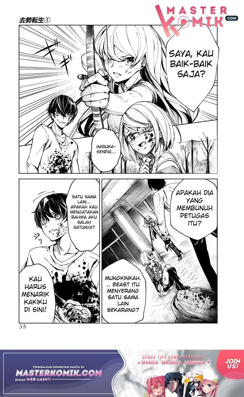 Chapter 1 - halaman 34