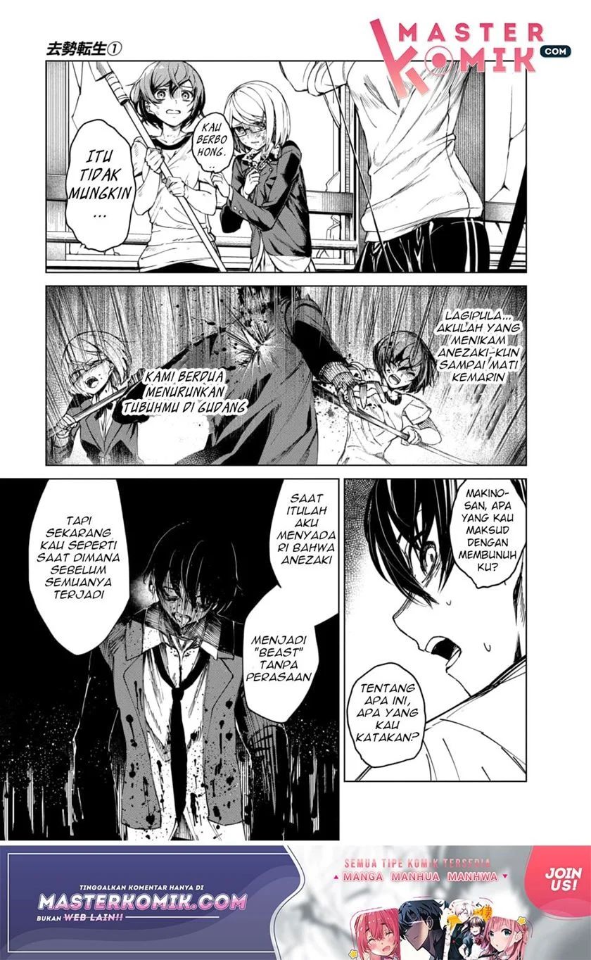 Chapter 1 - halaman 39