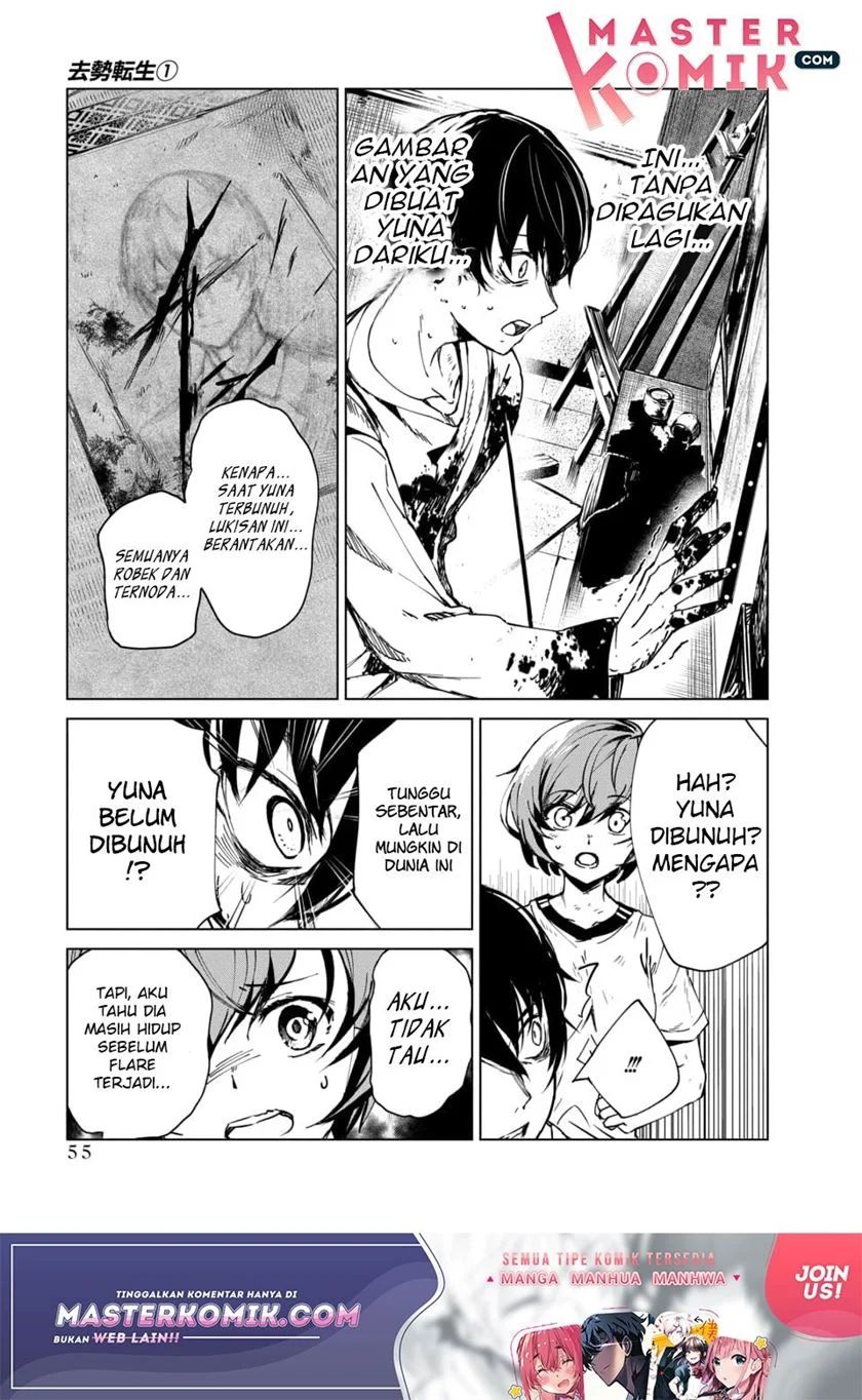 Chapter 1 - halaman 53