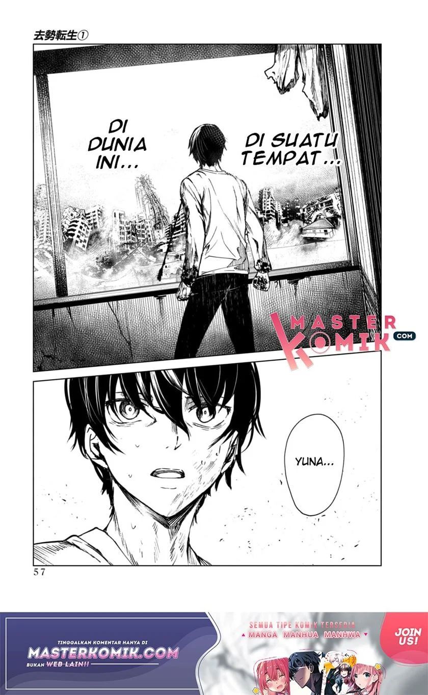 Chapter 1 - halaman 55