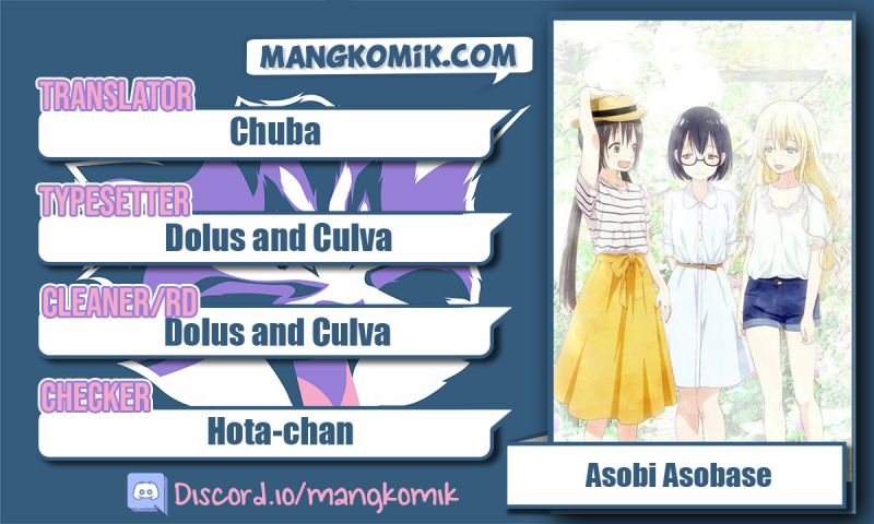 Chapter 113 - halaman 2