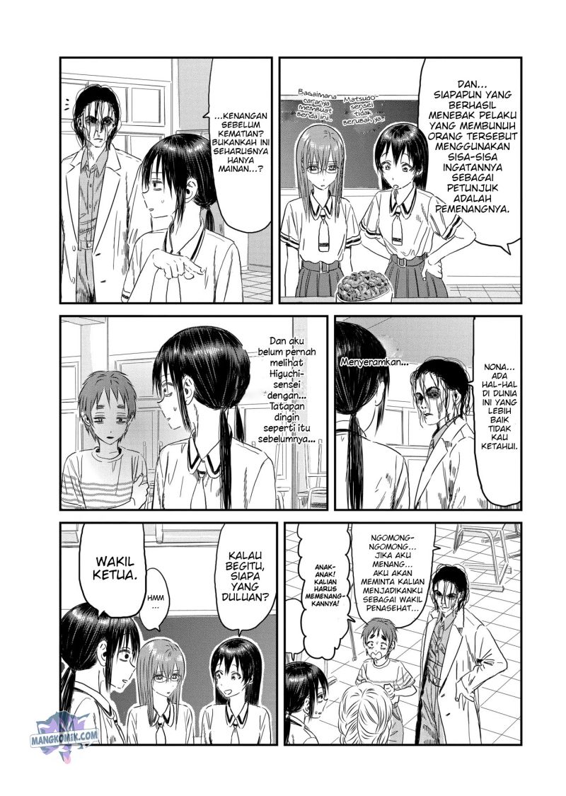 Chapter 113 - halaman 12