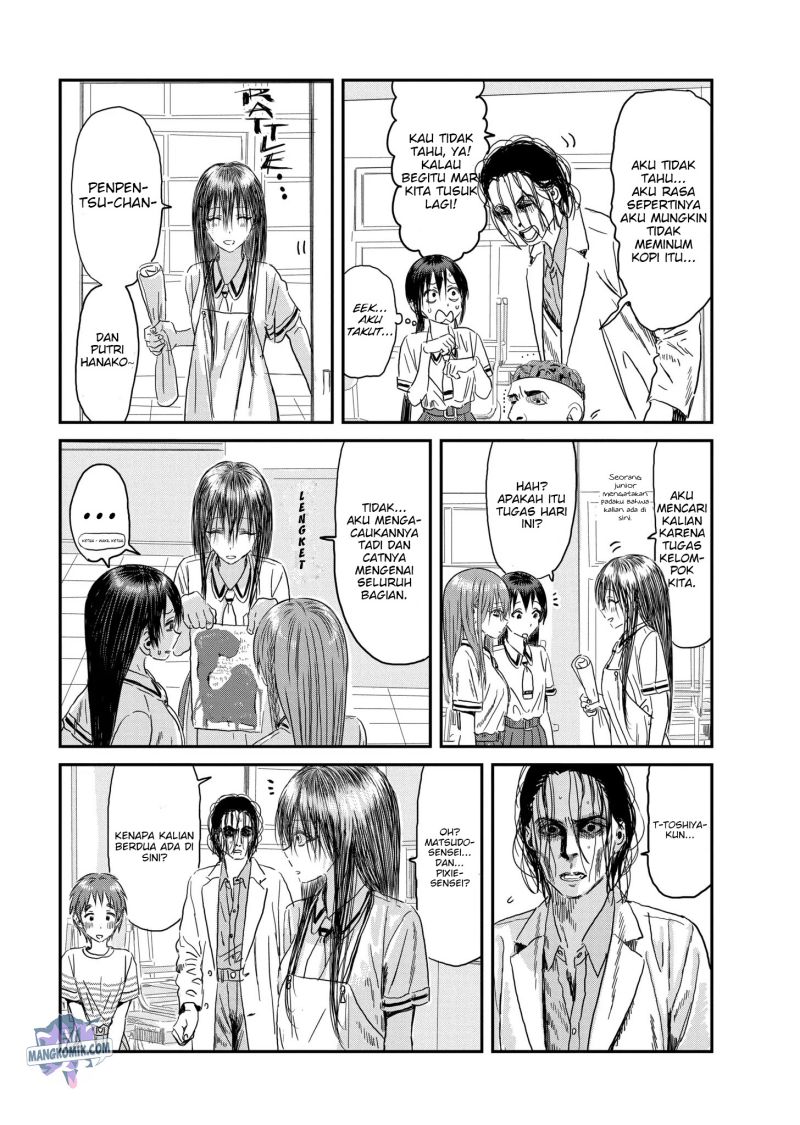 Chapter 113 - halaman 15