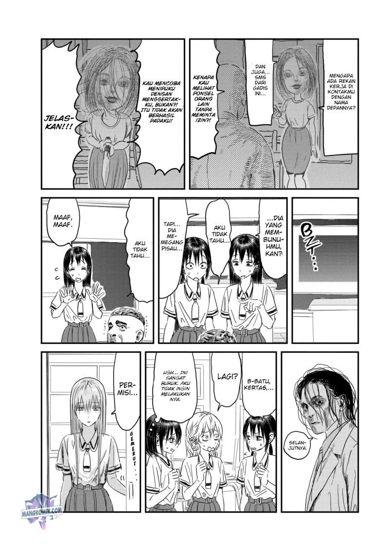 Chapter 113 - halaman 20