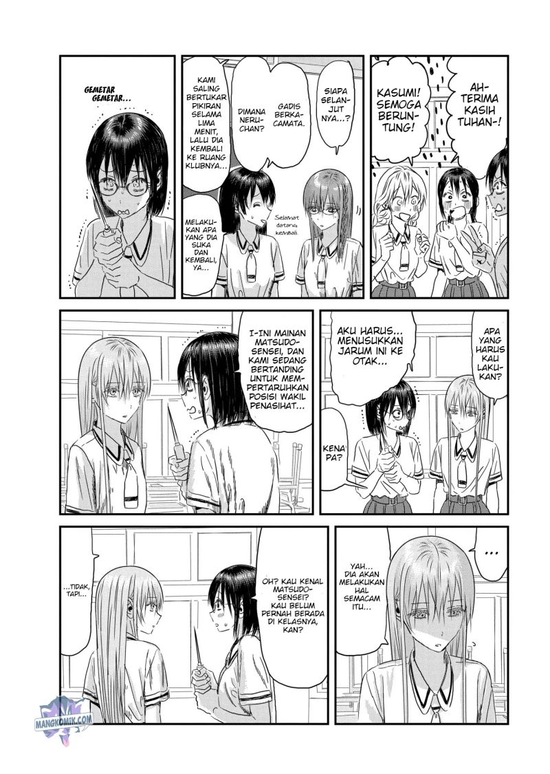 Chapter 113 - halaman 22