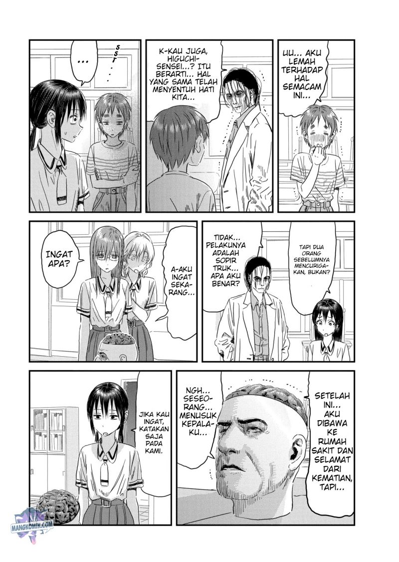 Chapter 113 - halaman 25