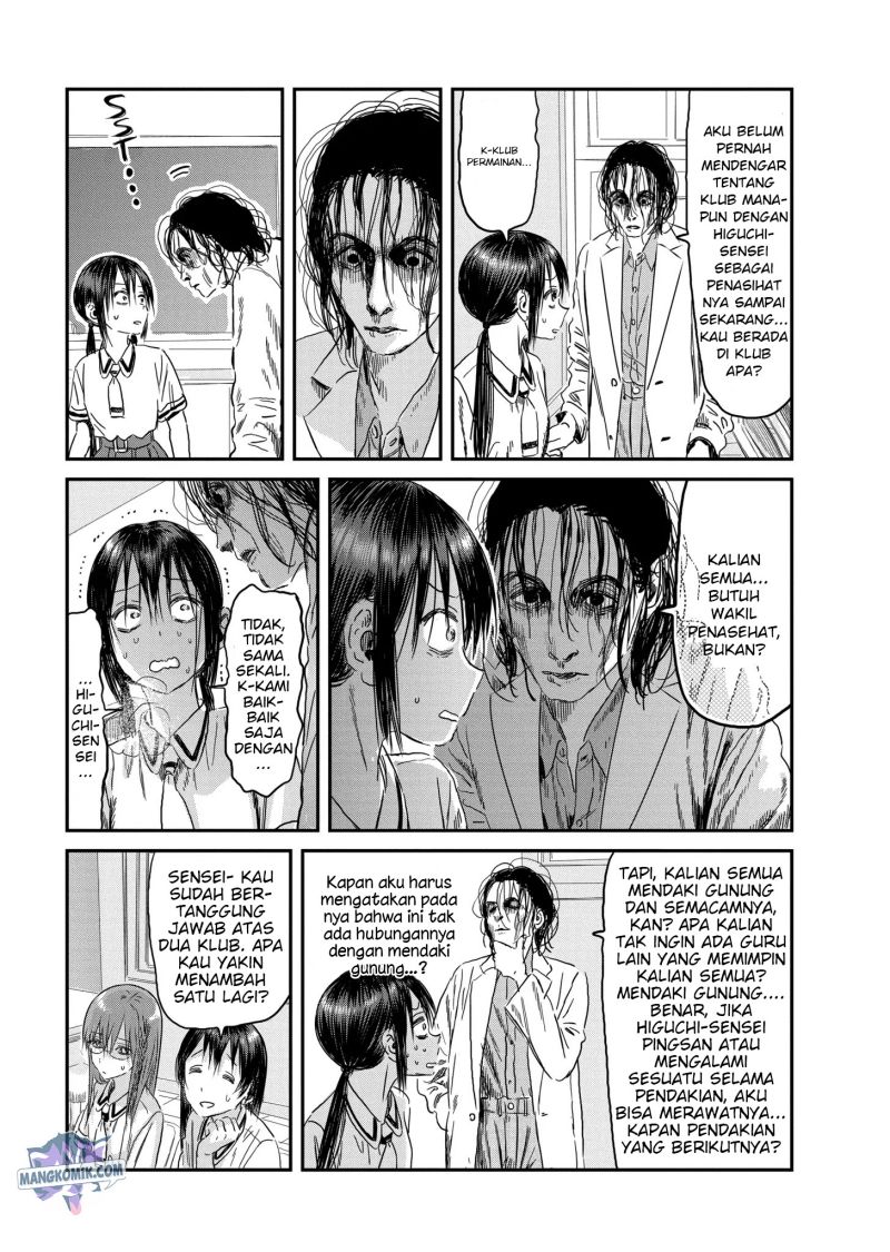 Chapter 113 - halaman 7
