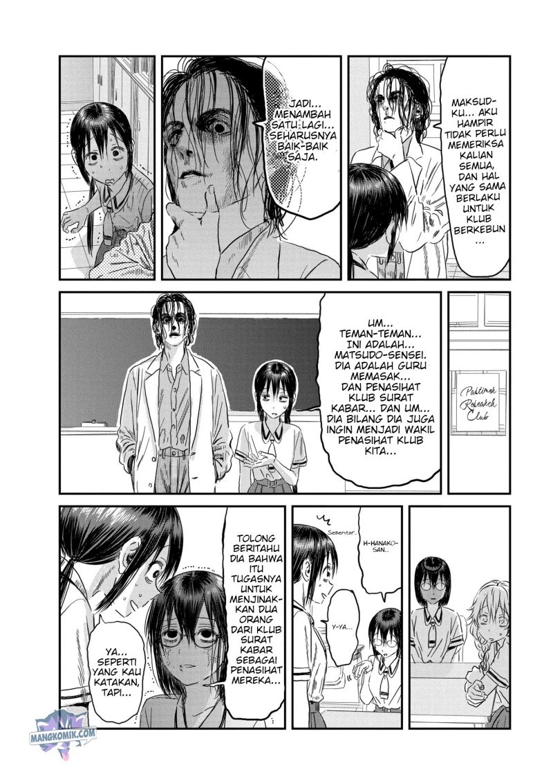 Chapter 113 - halaman 8